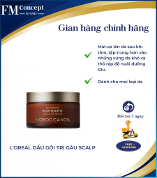 Kem Dưỡng Thể Body Soufflé