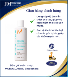 Dầu xả suôn mượt MOROCCANOIL Smoothing 250ml 