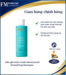 Dầu gội suôn mượt Moroccanoil Smoothing Shampoo 