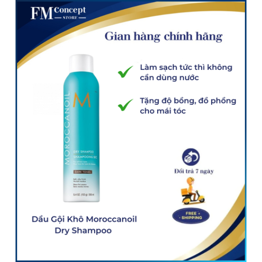 Dầu Gội Khô Moroccanoil Dry Shampoo 205ml 