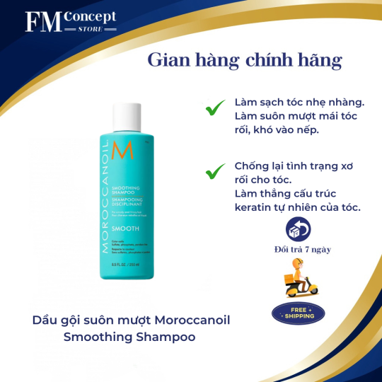 Dầu gội suôn mượt Moroccanoil Smoothing Shampoo 